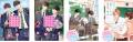 青春BL小説レーベル「BeLuck文庫」が「新感覚BL小説大 青春BL小説レーベル「BeLuck文庫」が「新感覚BL小説大