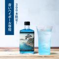 【7/10(金)18時より販売決定】販売前から予想を超える 【7/10(金)18時より販売決定】販売前から予想を超える