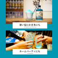 【7/10(金)18時より販売決定】販売前から予想を超える 【7/10(金)18時より販売決定】販売前から予想を超える