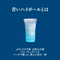 【7/10(金)18時より販売決定】販売前から予想を超える 【7/10(金)18時より販売決定】販売前から予想を超える