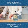【7/10(金)18時より販売決定】販売前から予想を超える 【7/10(金)18時より販売決定】販売前から予想を超える