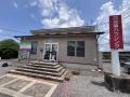 茨城県土浦市 地域密着の不動産会社「有限会社双葉ハ 茨城県土浦市 地域密着の不動産会社「有限会社双葉ハ