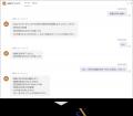 AIと話すだけで勤怠管理。勤怠管理の新たな“カタチ”を AIと話すだけで勤怠管理。勤怠管理の新たな“カタチ”を