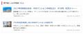 不動産売買の仲介手数料を「最大無料」とする不動産流 不動産売買の仲介手数料を「最大無料」とする不動産流