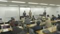 不動産コンサルタントの牧野知弘氏らによる『不動産売 不動産コンサルタントの牧野知弘氏らによる『不動産売