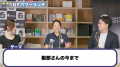 IDPパワーランチvol.6「日本近代五種協会専務理事・阪 IDPパワーランチvol.6「日本近代五種協会専務理事・阪