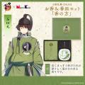 「刀剣乱舞ONLINE」×日本香堂コラボアイテム 香皿で 「刀剣乱舞ONLINE」×日本香堂コラボアイテム 香皿で