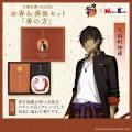 「刀剣乱舞ONLINE」×日本香堂コラボアイテム 香皿で 「刀剣乱舞ONLINE」×日本香堂コラボアイテム 香皿で
