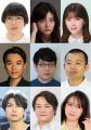 空気階段・水川かたまり 初舞台・初主演作!朝ドラ『 空気階段・水川かたまり 初舞台・初主演作!朝ドラ『