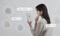 ZOZO NEXTと筑波大学 デジタルネイチャー開発研究セン ZOZO NEXTと筑波大学 デジタルネイチャー開発研究セン