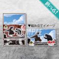 1965年の誕生から60周年を迎えた『ガメラ』が初のオン