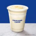 エクセルシオール カフェで7月２３日より　自慢の牛乳