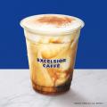エクセルシオール カフェで7月２３日より　自慢の牛乳