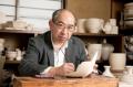 土浦亀城邸で、工芸の“白”をめぐる映画上映&トークを 土浦亀城邸で、工芸の“白”をめぐる映画上映&トークを
