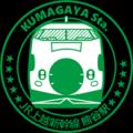 ～この夏、高崎線・八高線・秩父鉄道をかけぬけutf-8