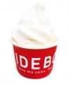 静岡・富士山麓発！ミルクを楽しむお店「IDEBOK(utf-8