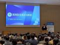 【抽選制】国内最大級クラスのAI専門展示会「AI World 【抽選制】国内最大級クラスのAI専門展示会「AI World