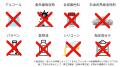 「疲れて見える」を、ひと塗りで武器に変える。働く男