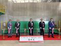 アミタサーキュラー(株)、情報編纂力で資源循環を支え アミタサーキュラー(株)、情報編纂力で資源循環を支え