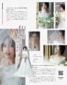 俳優として活躍する恒松祐里さんが『PLACOLE＆DRESSY