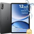 Blackview、Amazonプライムデーでスマートフォン・タ Blackview、Amazonプライムデーでスマートフォン・タ