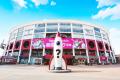 【楽天イーグルス】7/31(金)~8/23(日)「夏スタ! 【楽天イーグルス】7/31(金)~8/23(日)「夏スタ!