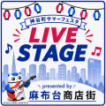 神谷町町会×森トラスト 伝統の夏祭りをアップデート「 神谷町町会×森トラスト 伝統の夏祭りをアップデート「