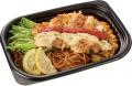 この夏、ドンキの弁当で「完食の達成感・背徳感utf-8