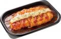 この夏、ドンキの弁当で「完食の達成感・背徳感utf-8