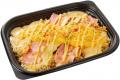 この夏、ドンキの弁当で「完食の達成感・背徳感utf-8