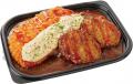 この夏、ドンキの弁当で「完食の達成感・背徳感utf-8