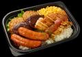 この夏、ドンキの弁当で「完食の達成感・背徳感utf-8
