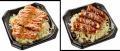 この夏、ドンキの弁当で「完食の達成感・背徳感utf-8