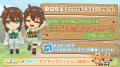 【コラボイベント開催】ゲームアプリ『けものフレンズ 【コラボイベント開催】ゲームアプリ『けものフレンズ