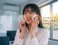 【夏の冷房対策】夏こそ活躍する充電式スマートカイロ 【夏の冷房対策】夏こそ活躍する充電式スマートカイロ