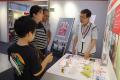 夏休みの大人気体験イベント！　 赤十字de自由研究 “