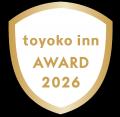 東横INN最優秀店舗、最優秀支配人 決定! 東横INN最優秀店舗、最優秀支配人 決定!