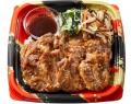 ワタミの外食事業と宅食事業がコラボレーション「焼肉