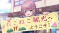 iOS、Android版『猫猫旅行社　ももいろ町おこしプロジ