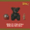 「超ヤバイお呪い展」7月25日(土)西武渋谷店で開幕 「超ヤバイお呪い展」7月25日(土)西武渋谷店で開幕