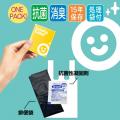 【渋滞時のトイレ問題】全てのドライバーが「トイレの 【渋滞時のトイレ問題】全てのドライバーが「トイレの