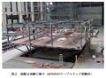 【名城大学】巨大地震から建物内の電力・通信ケutf-8 【名城大学】巨大地震から建物内の電力・通信ケutf-8