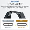 毎日の勤怠管理を支える日本製のタイムレコーダー交換 毎日の勤怠管理を支える日本製のタイムレコーダー交換