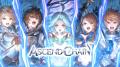 戦え、終わりなき空で──アクションRPG『GRANBLUE FANT
