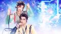 【LaLa TV 8月】“美男美女”勢ぞろい! 中国史劇3作品 【LaLa TV 8月】“美男美女”勢ぞろい! 中国史劇3作品