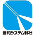 東日印刷の企業向け新聞包装紙「LIN-TE(りんて)」が 東日印刷の企業向け新聞包装紙「LIN-TE(りんて)」が