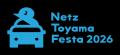 ネッツトヨタ富山 本店・U-CAR STATION・GR Garageを ネッツトヨタ富山 本店・U-CAR STATION・GR Garageを