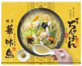 「博多華味鳥」が水たきの新たな魅力を発信 ― 話題の
