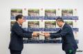 京都検定「中高生3級チャレンジ事業」参考図書「寄付