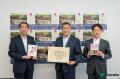 京都検定「中高生3級チャレンジ事業」参考図書「寄付
